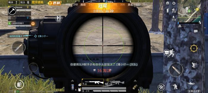 苹果开启辅助功能和平精英（如何设置苹果设备的辅助功能以支持和平精英？）