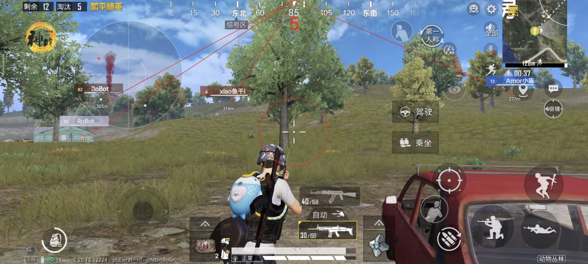 战魂和平精英辅助怎么开（和平精英战神辅助怎么使用）